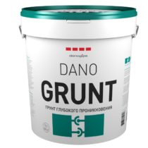 Грунт Даногрунт DANO GRUNT глубокого проникновени